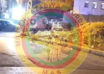 MAK li Gever’ê Polîsên Dagirker Kir Armanc