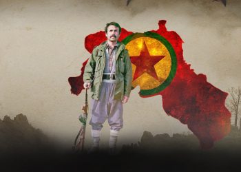 Çalakiyên Silavkirina 15’ê Tebax’ê: 14 DAGİRKER HATE CEZAKIRIN!