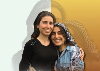 Ji Rojnivîsa Bişeng Brûsk: Ger Hûn CAN Bin Divê Hûn CANAN Bigerin…