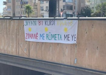 Ciwan li dijî êrîşên li ser çanda Kurdi di nava çalakiyan de ne