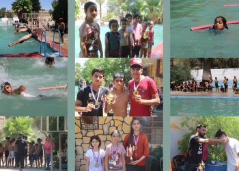 Li Tebqa Pêşbîrka Avjeniyê