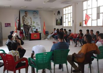 Bingeha Şerê Gelê Şoreşgerî; Zanebûn e