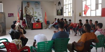 Bingeha Şerê Gelê Şoreşgerî; Zanebûn e