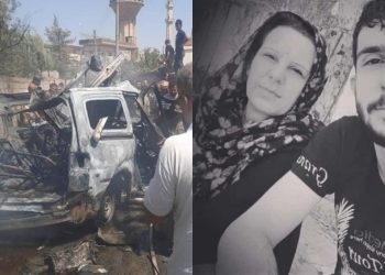 Di êrîşa li Qamişlo de dayîkek û kurê xwe şehîd ket