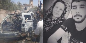 Di êrîşa li Qamişlo de dayîkek û kurê xwe şehîd ket