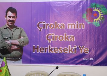 “Çîroka Min Çîroka Herkesî Ye”