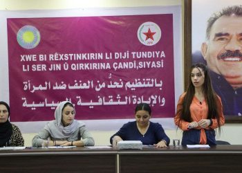 “Em xwe bi rêxistin bikin, tundiya li ser jinê, qirkirina çandî û siyasî ji têk bibin!”