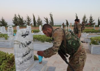 Şehîd Egîd û şehîdên meha Tebaxê hatin bibîranîn