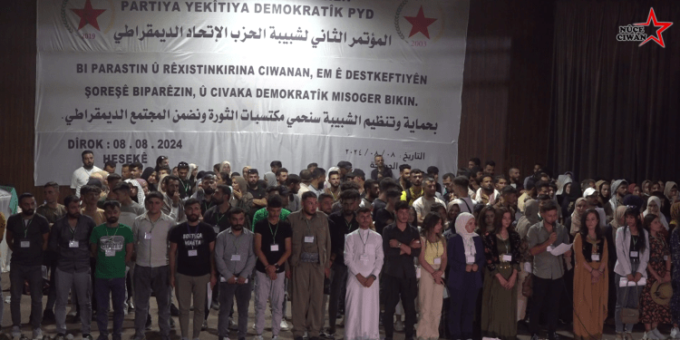 Kongreya Ciwanên PYD’ê bi daxuyaniya encamname bi dawî bû