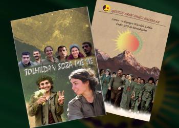Kovara ku ji bo bîranîna Şehîd Bişeng Brûsk û Şehîd Sara Hogir Riha hatiye amadekirin derket