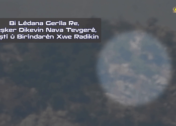 Gerîla TV Dîmenê Çalakiyên Hewayî Weşand – Hat Nûkirin