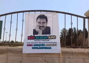 Ciwanên Dem Partiyê: Tecrît Sûc e