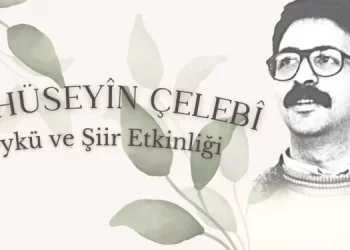 “Wêje ji bo ciwanan rêya XWEBÛN’ê vedike”