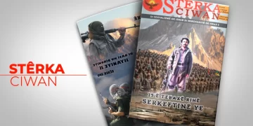 Hejmara nû ya Stêrka Ciwan derket