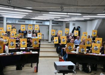 Li Zanîngeha Cenevreyê konferansa ‘Tecrîd û çareseriya siyasî ya li Rojhilata Navîn’