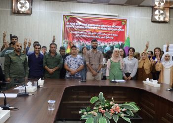 Li Hesekê Komxebata Şerê Gel ê Şoreşger