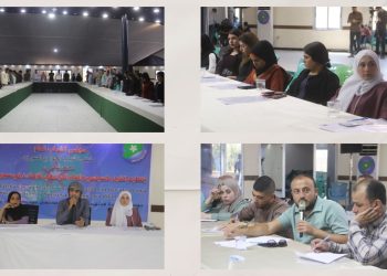 Ciwanan komxebatekî bi navê “Di çareserkirina qeyrana Sûrî de rola ciwanan” lidarxist