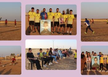 Tûrnuvaya Şehîd Zeyneb û Şehîd Mizgîn