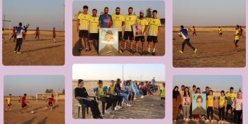 Tûrnuvaya Şehîd Zeyneb û Şehîd Mizgîn