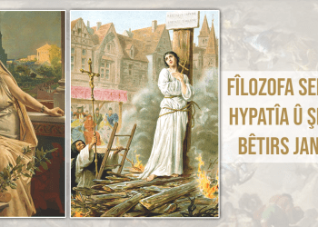 Fîlozofa serbilind Hypatîa û şervanê bêtirs Jan Dark