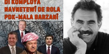 DI KOMPLOYA NAVNETEWÎ DE ROLA PDK-MALA BARZANÎ