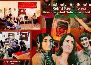 Dewreya Nû Ya Akademiya Şehîd Rênas Avêsta Bidawî Bû