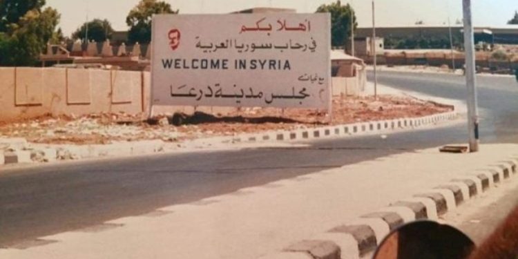 Li Derayê 2 ciwan hatin kuştin û yek jî hate revandin