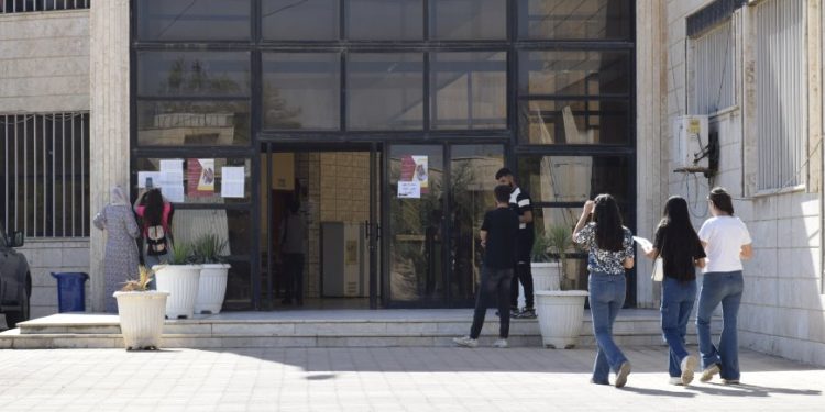 Ezmûnên Peymangeha Bilind a Hunerî destpê kirin