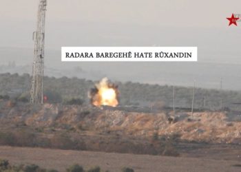 Ji YPJ Çalakî: 3 leşkerên Tirk hatin cezakirin 4 jî birîndar bûn