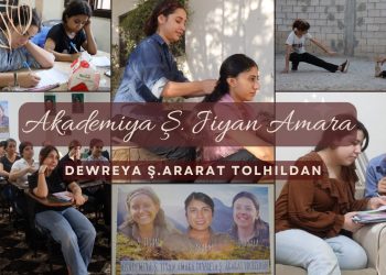 “Cîhê ku jin dikene û xwe pêşdixe de azadî şîn dibe”