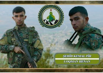 HRE nasnameya şervanekî û hemwelatiyekî eşkere kir