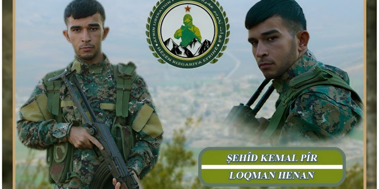 HRE nasnameya şervanekî û hemwelatiyekî eşkere kir