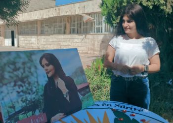 Li hemberî kujerên Jina Emînî wê Zîlanên Fedayî her hebin