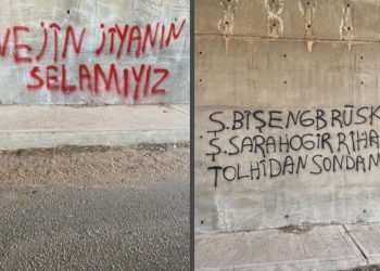 Jinên Ciwan ji bo bîranîna Ş.Vejîn, Ş.Bişeng û Ş.Sara li dîwaran nivîs nivîsandin