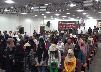 Li Reqa komxebata “Rêbertî û Ciwan” hate lidarxistin