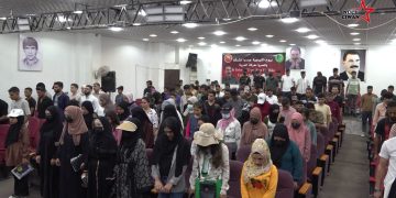 Li Reqa komxebata “Rêbertî û Ciwan” hate lidarxistin