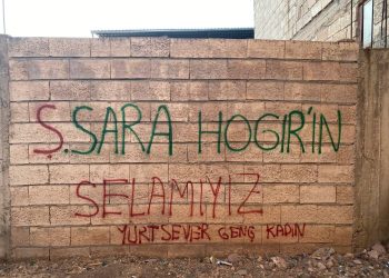 Jinên Ciwan: Em Silavê Şehîd Sara Hogir in