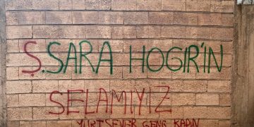 Jinên Ciwan: Em Silavê Şehîd Sara Hogir in