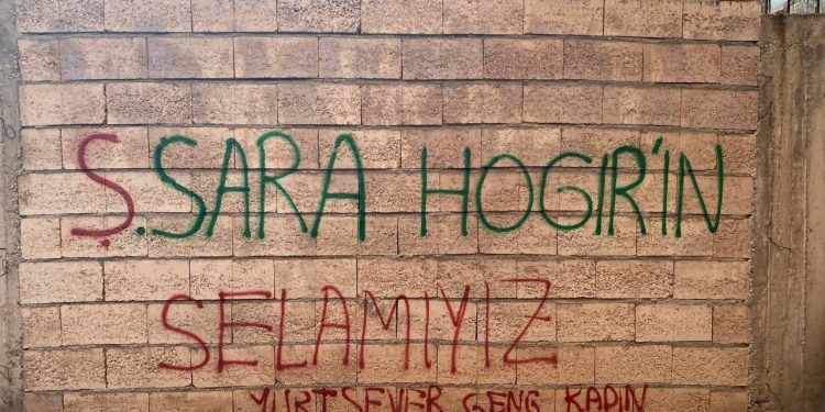 Jinên Ciwan: Em Silavê Şehîd Sara Hogir in