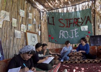 Bîraninên Bi Rojê re