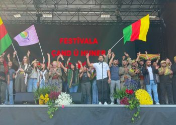 DI 32. FESTIVALA ÇANDA KURDÎ DE RENGÊ CIWANAN