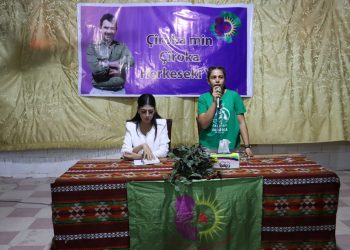 Li Şehba panela “Çîroka Min Çîroka Herkesî ye” hat lidarxistin