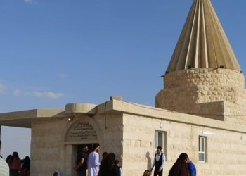 Pîrozbahiyê Cumayî li qûbe Hesin Mama bi dawî bû