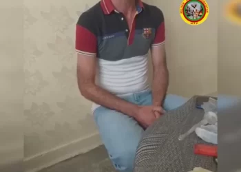 MAK firoşkarekî tiryakê ceza kir