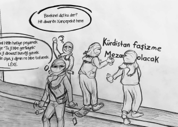 Em Bibin Star, Em Bibin Stêrk!