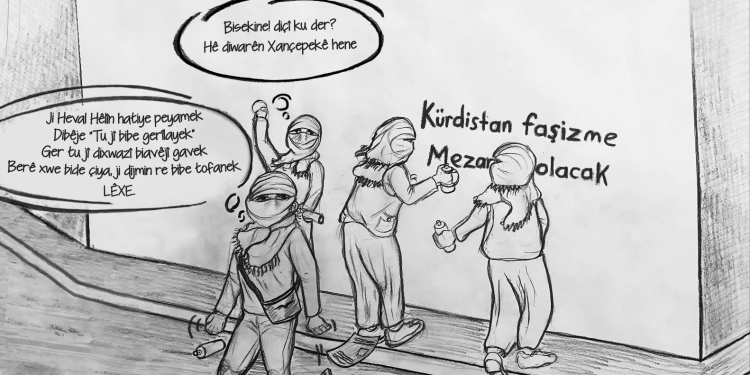 Em Bibin Star, Em Bibin Stêrk!