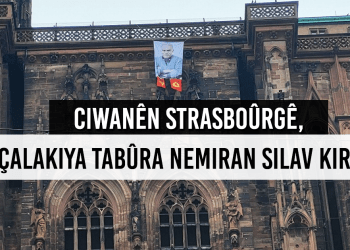 Li Katedrala herî girîng û dîrokî ya Fransayê: Posterê Rêber APO