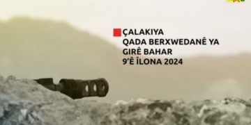 Dîmenê Çalakiya Sekvanî ya Gerîla