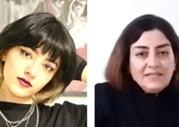 Dayika Nîka Şakremî ya hatî qetilkirin, hate binçavkirin