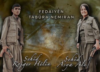 NPG: Çalakiya fedaî ya li TUSAŞ’ê ji aliyê Tabûra me ya Nemiran ve hate kirin